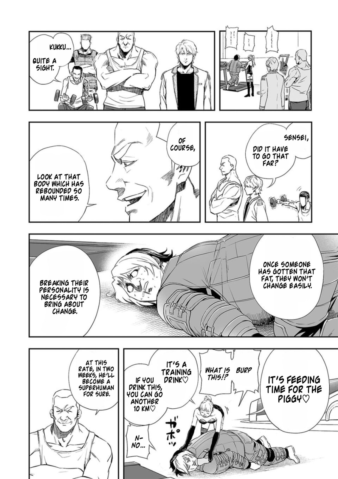 Reward page 15