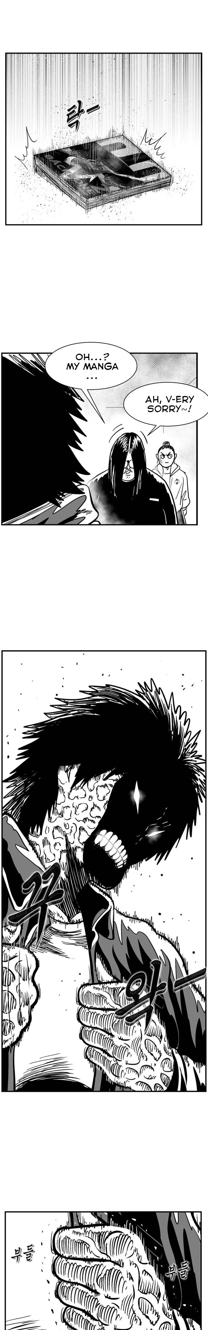 Hellper 2 <KillBeros> – Chapter 101 page 2