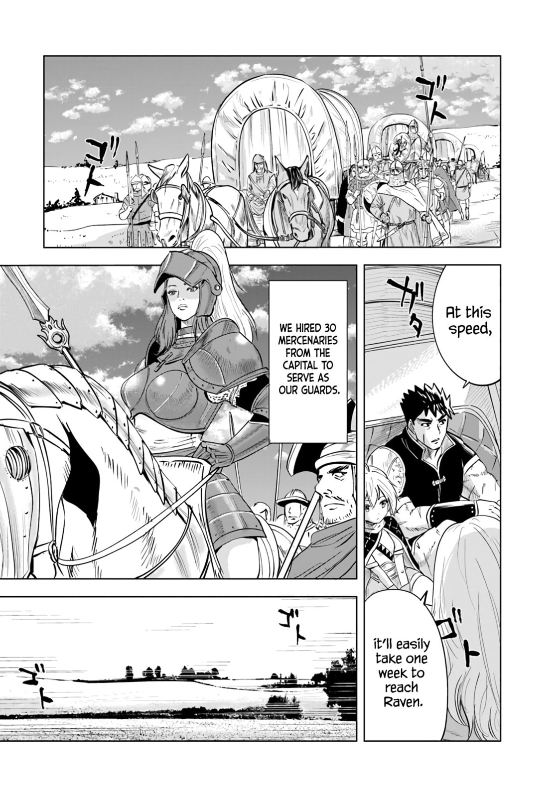 Ambush page 7