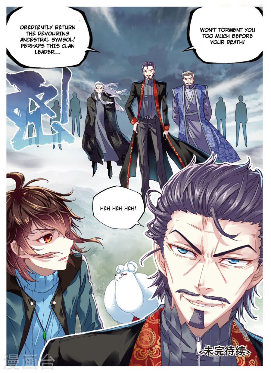 Scurrying To Escape page 21