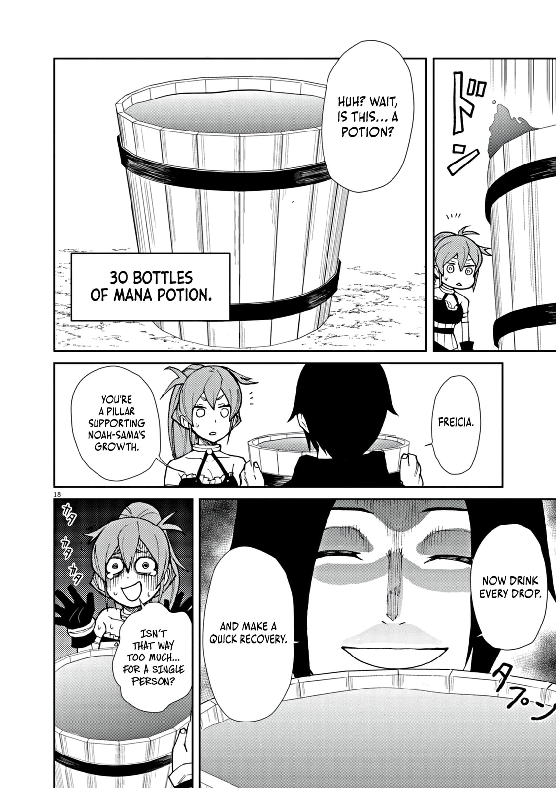 I Was Reincarnated as an Evil Noble in a Game and Became Unparalleled With My Overpowered Muscles – Chapter 2 page 18