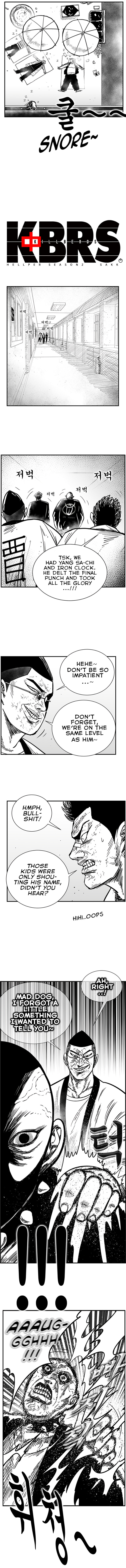 Hellper 2 <KillBeros> – Chapter 79 page 6