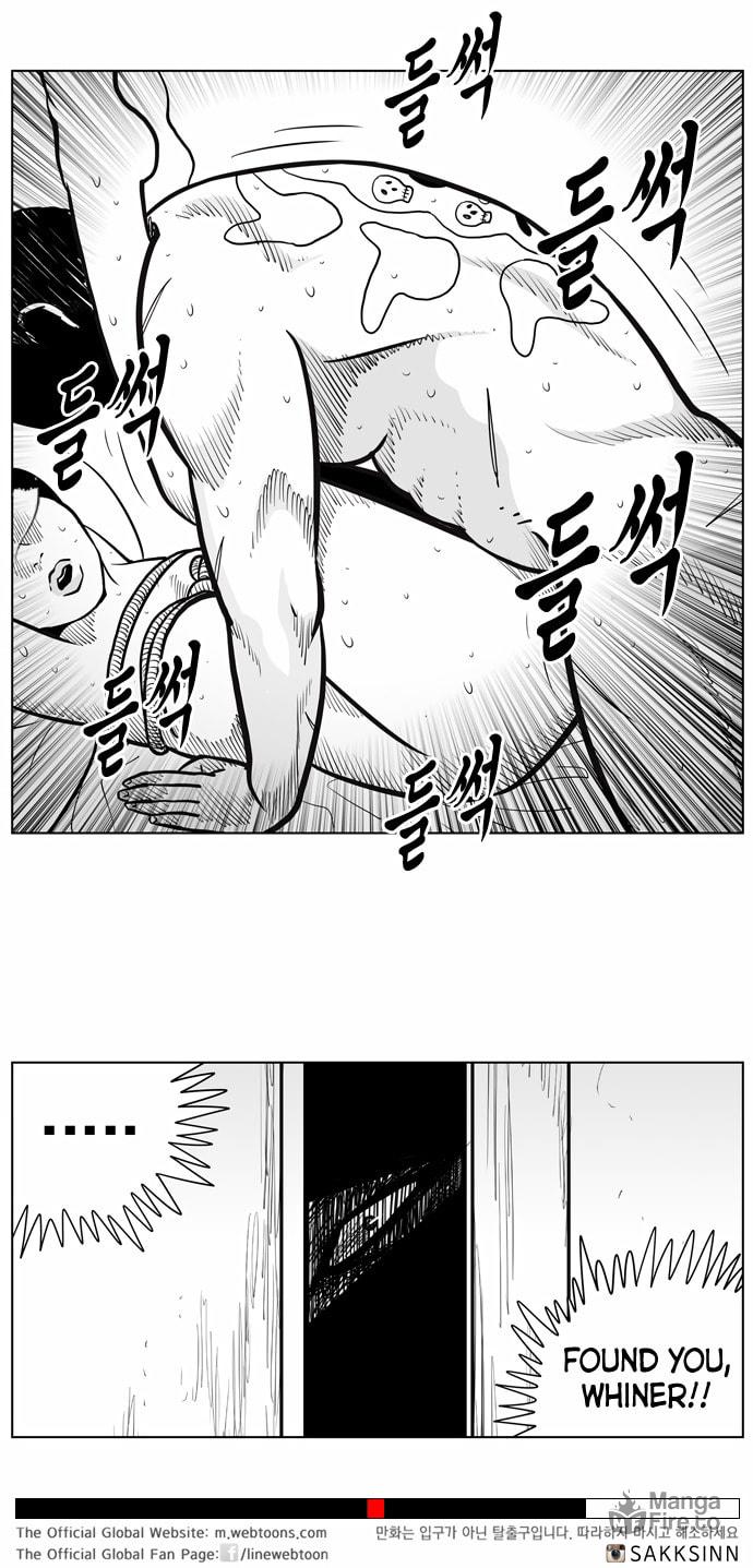 Hellper 2 <KillBeros> – Chapter 32 page 11