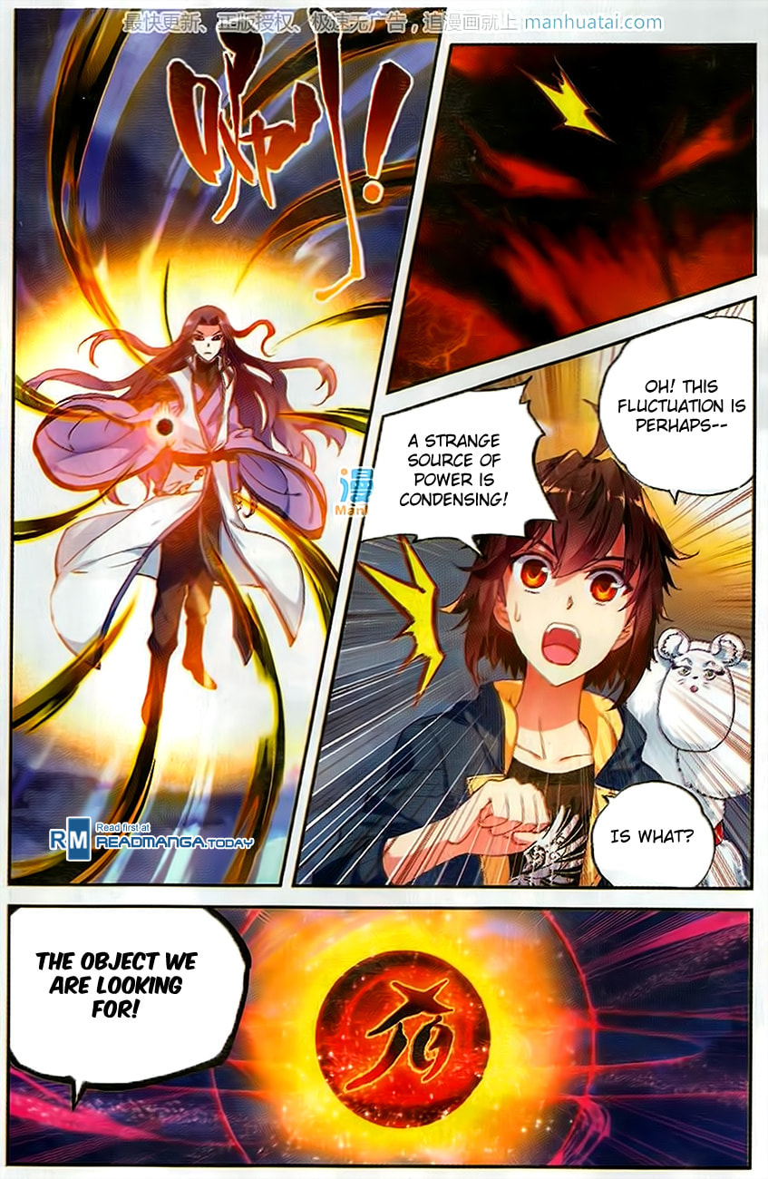 Black Iris page 3