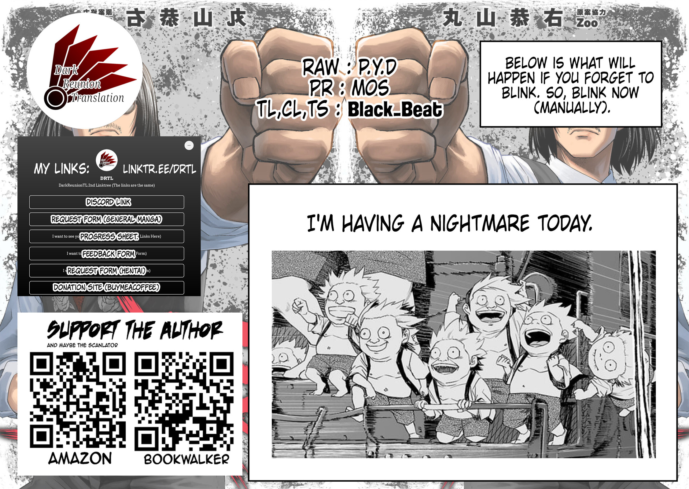 Reward page 18