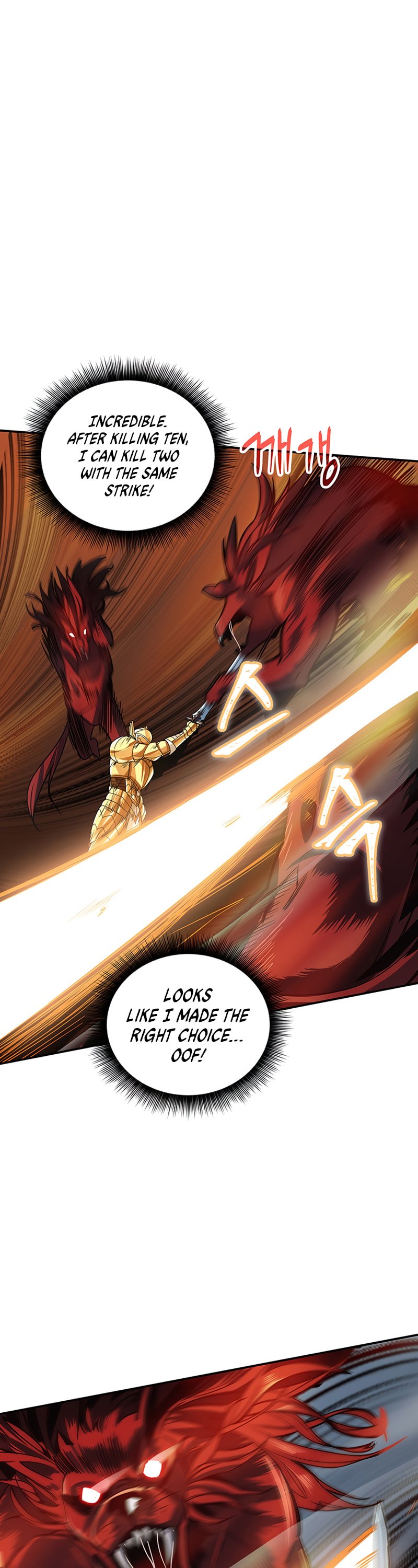 The Carefree Life of an SSS-Class Knight – Chapter 3 page 42