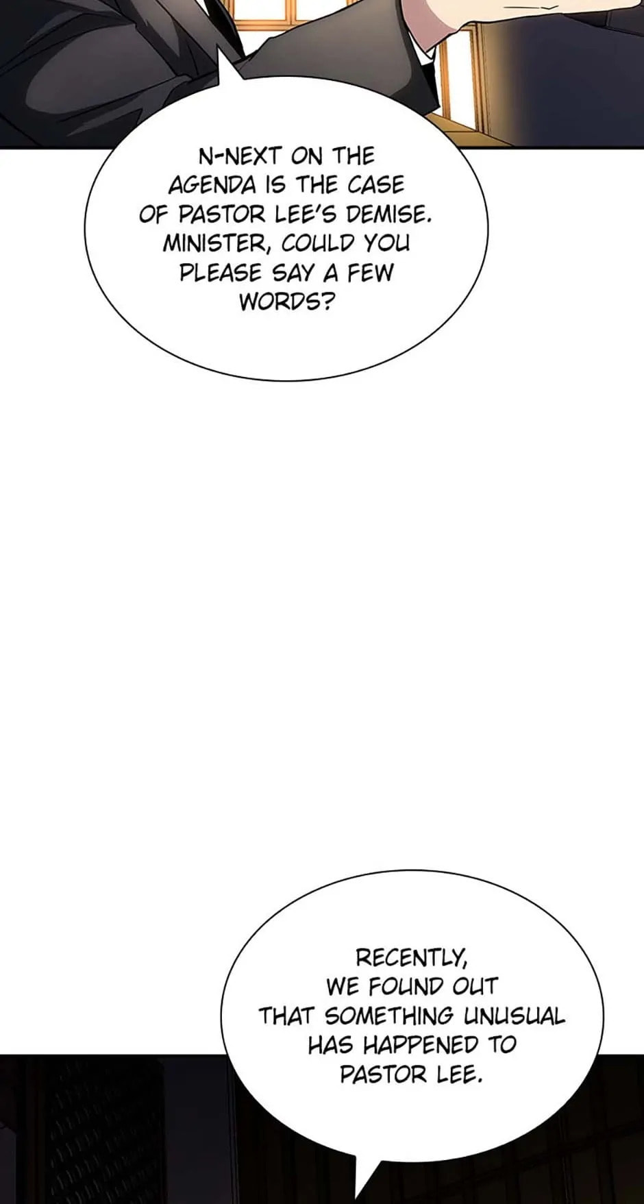The Carefree Life of an SSS-Class Knight – Chapter 74 page 42