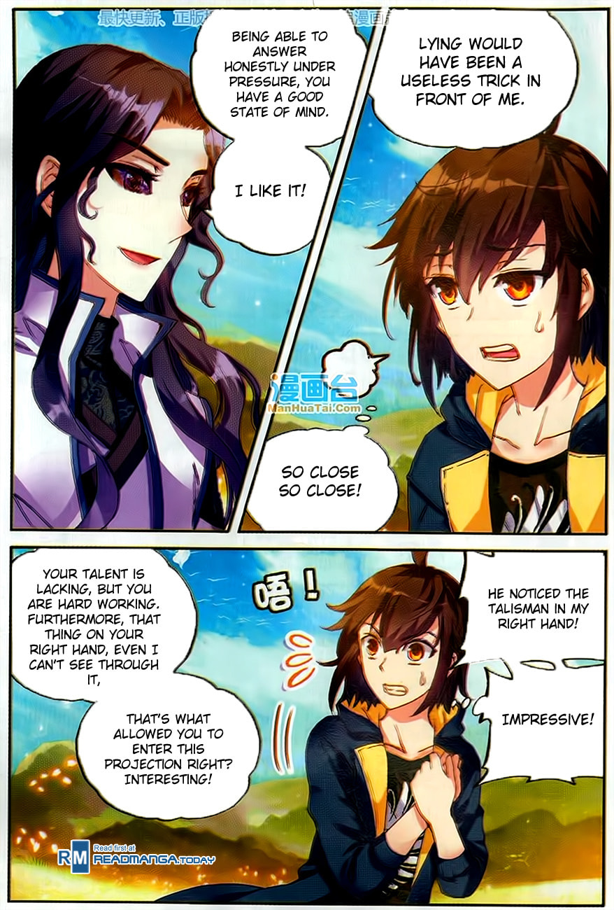 Black Iris page 18