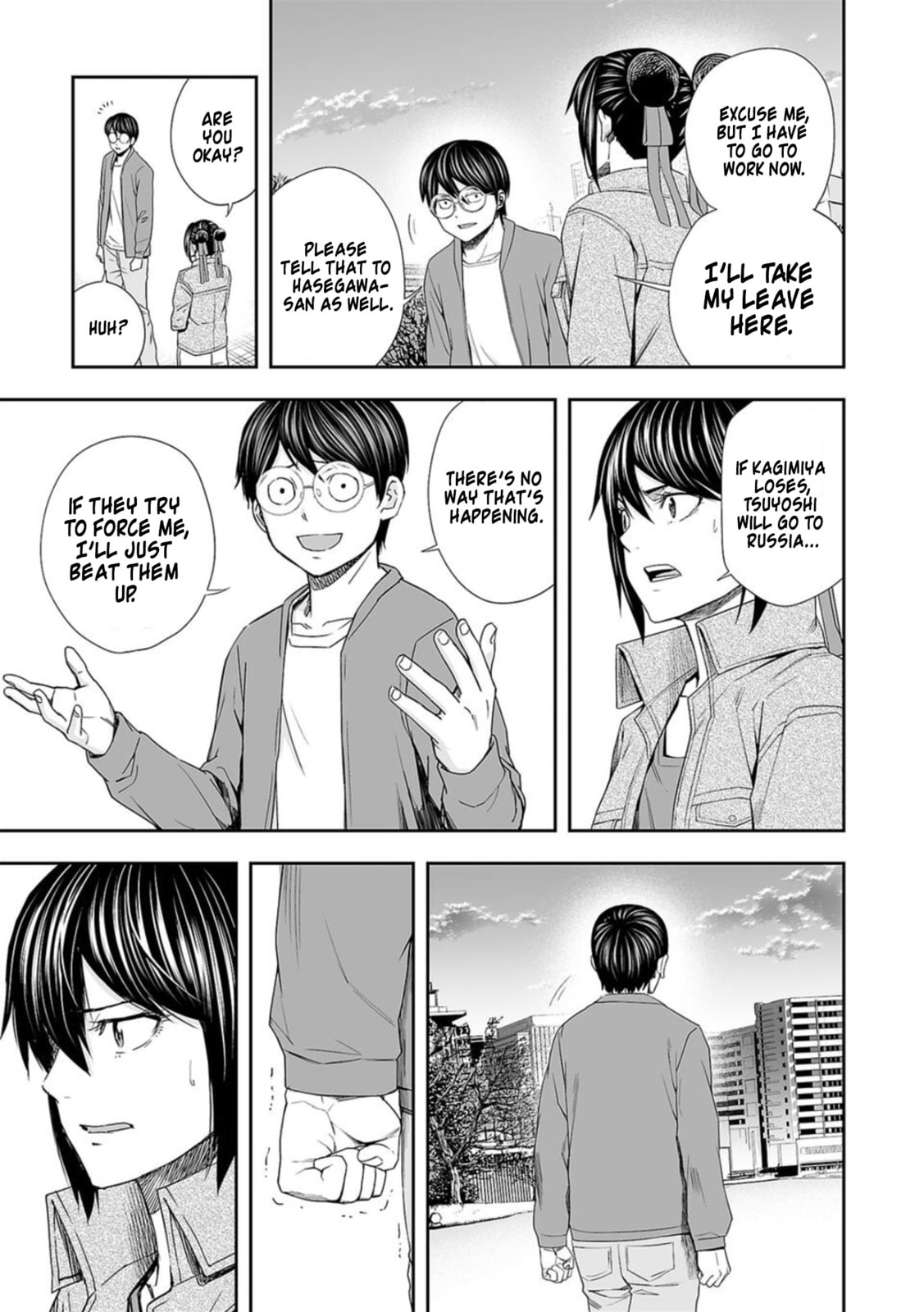 Idiots page 10