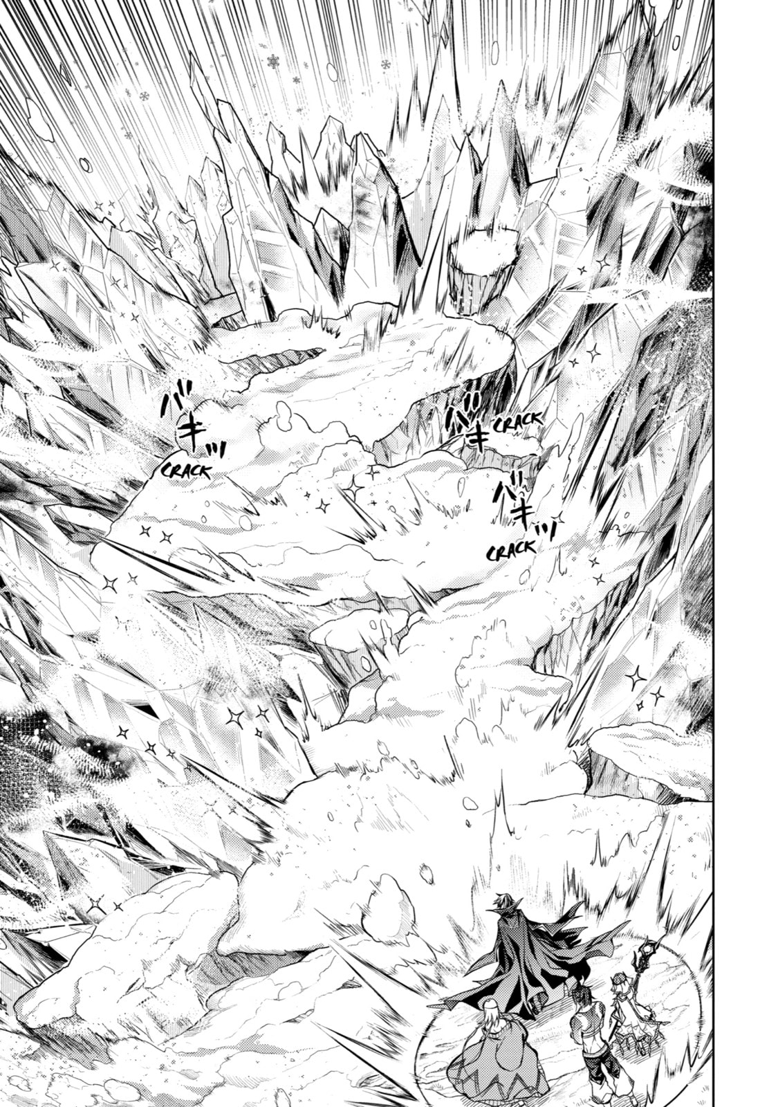 The strongest sage searches page 37