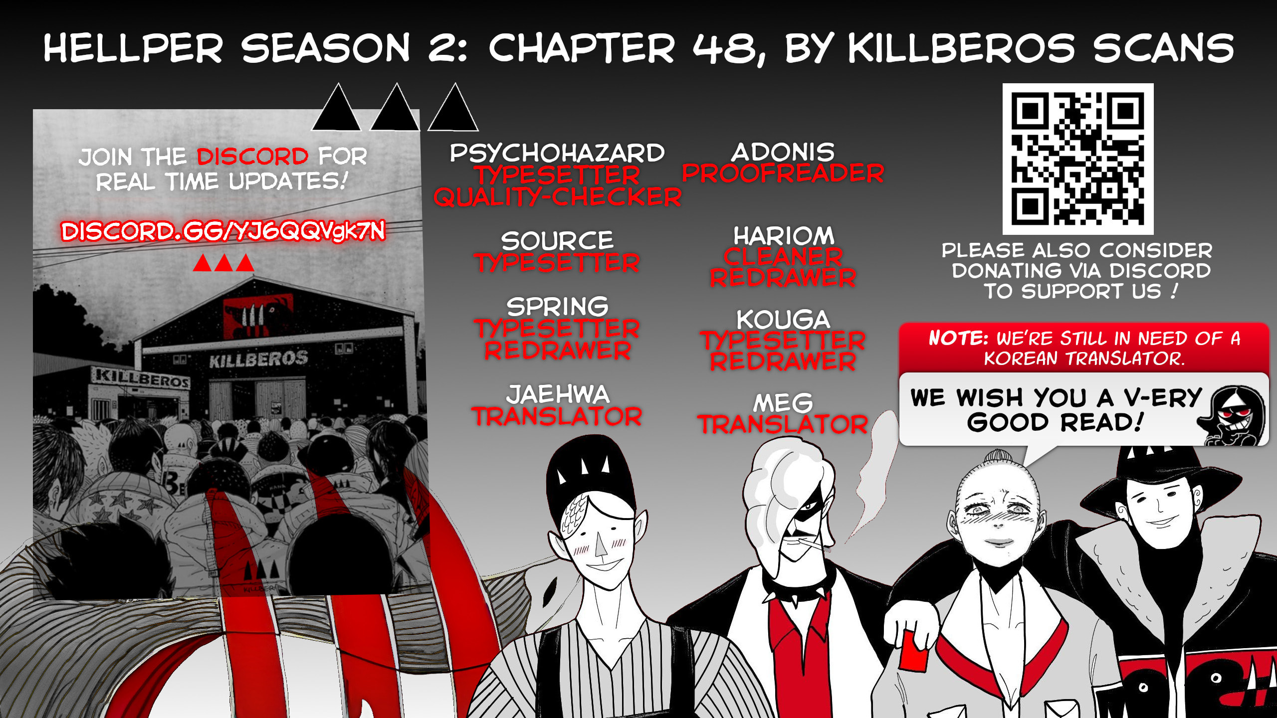 Hellper 2 <KillBeros> – Chapter 48 page 0