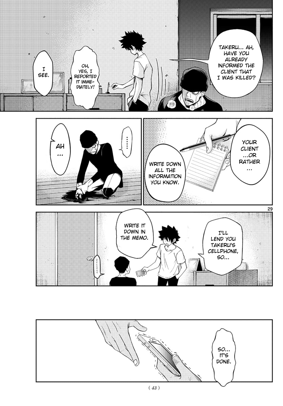 I am with you page 28