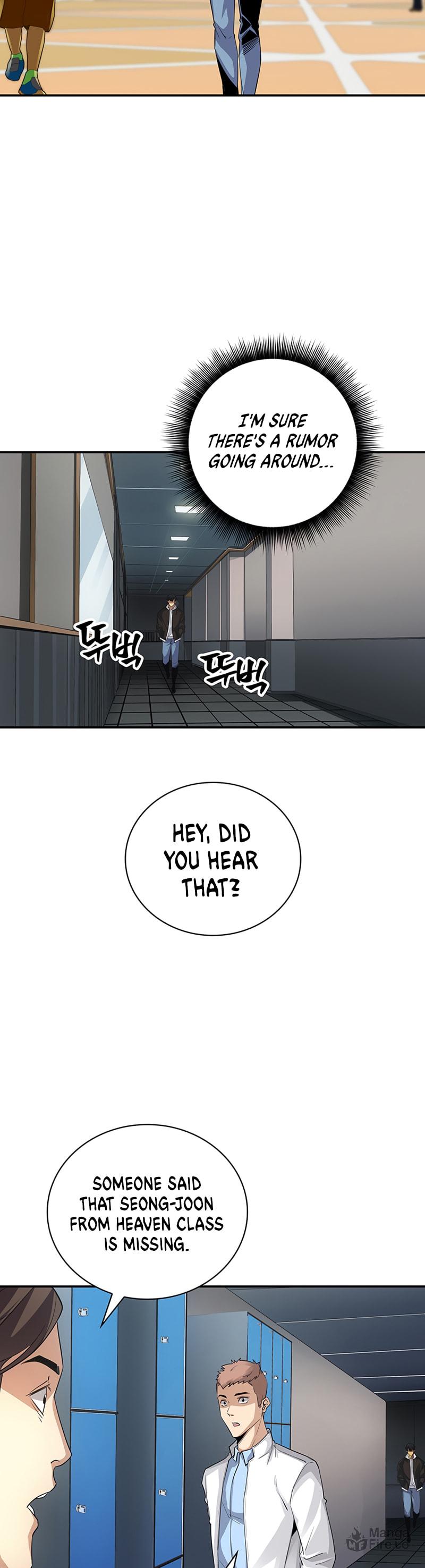 The Carefree Life of an SSS-Class Knight – Chapter 10 page 14