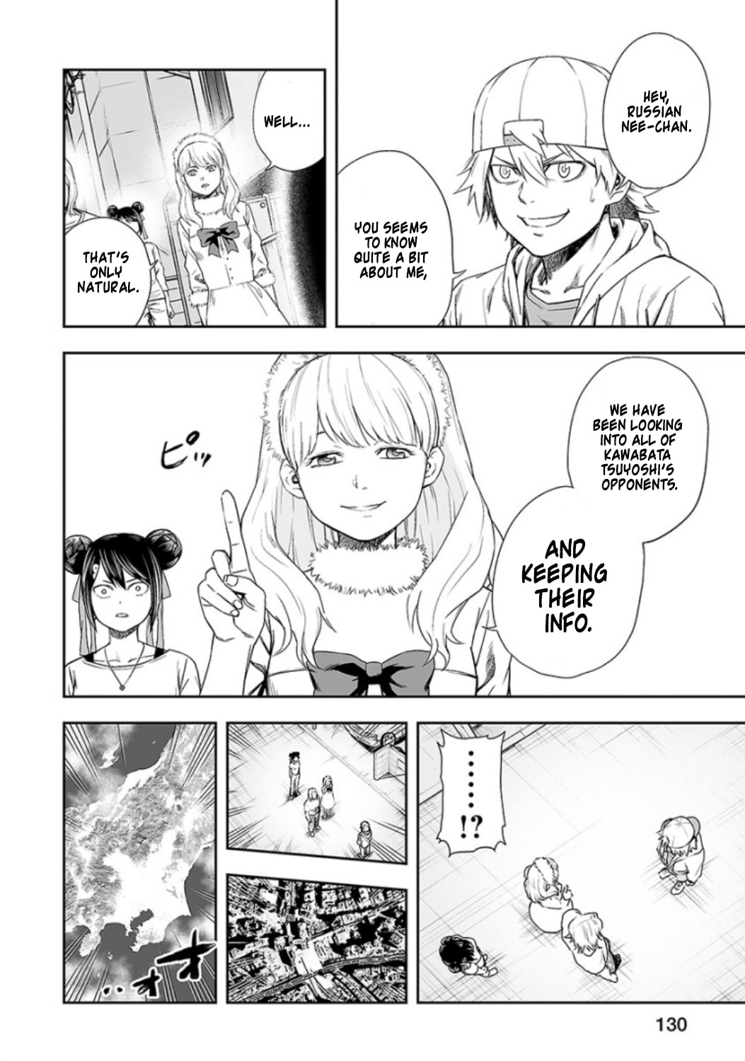 In a Flash page 1