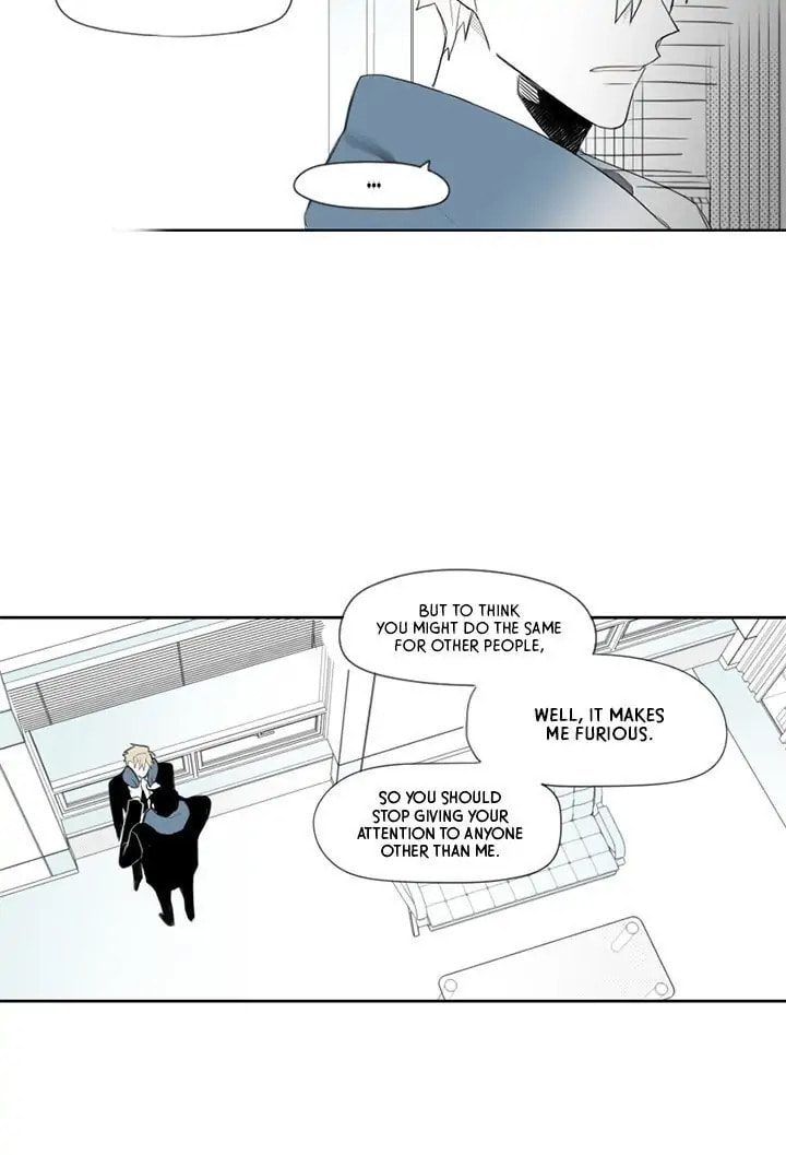 Park Hanhoo's Manager – Chapter 13 page 16
