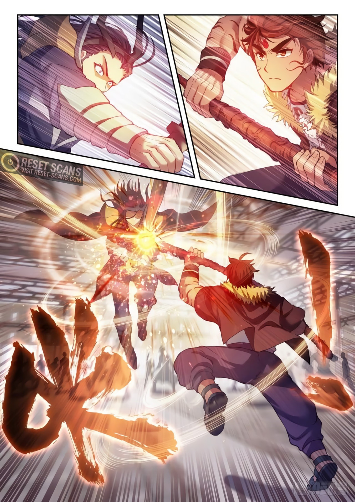 Martial Universe – Chapter 157 page 12