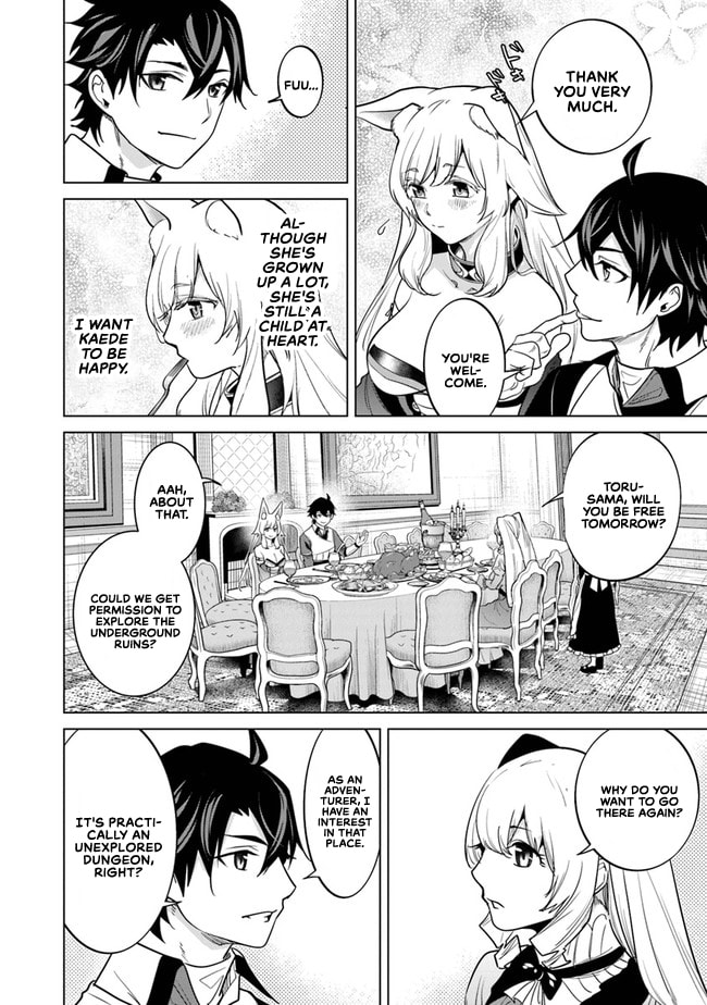 A Warrior Exiled by the Hero and His Lover – Chapter 7 page 12