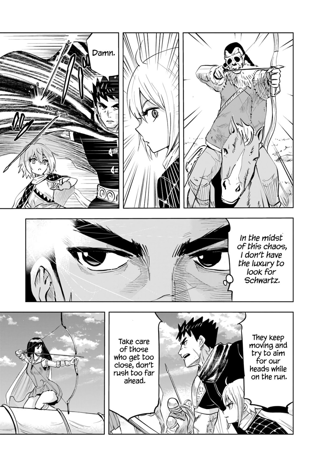 Ambush page 15