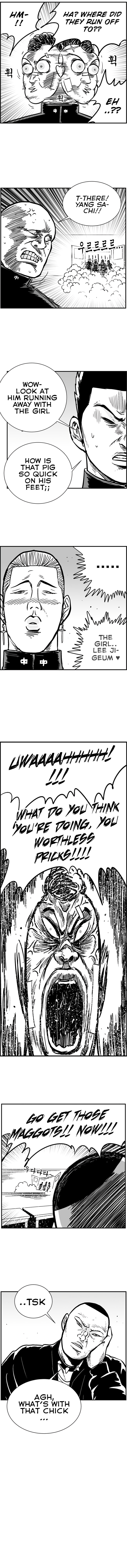 Hellper 2 <KillBeros> – Chapter 72 page 6