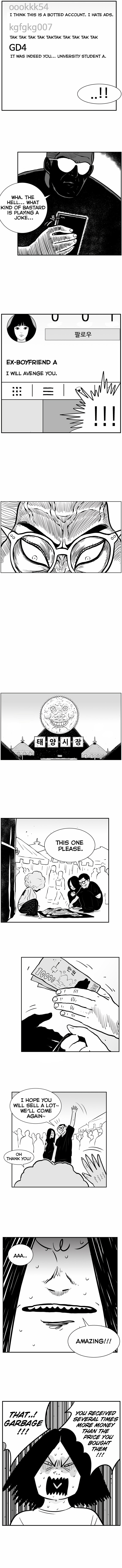 Hellper 2 <KillBeros> – Chapter 27 page 8