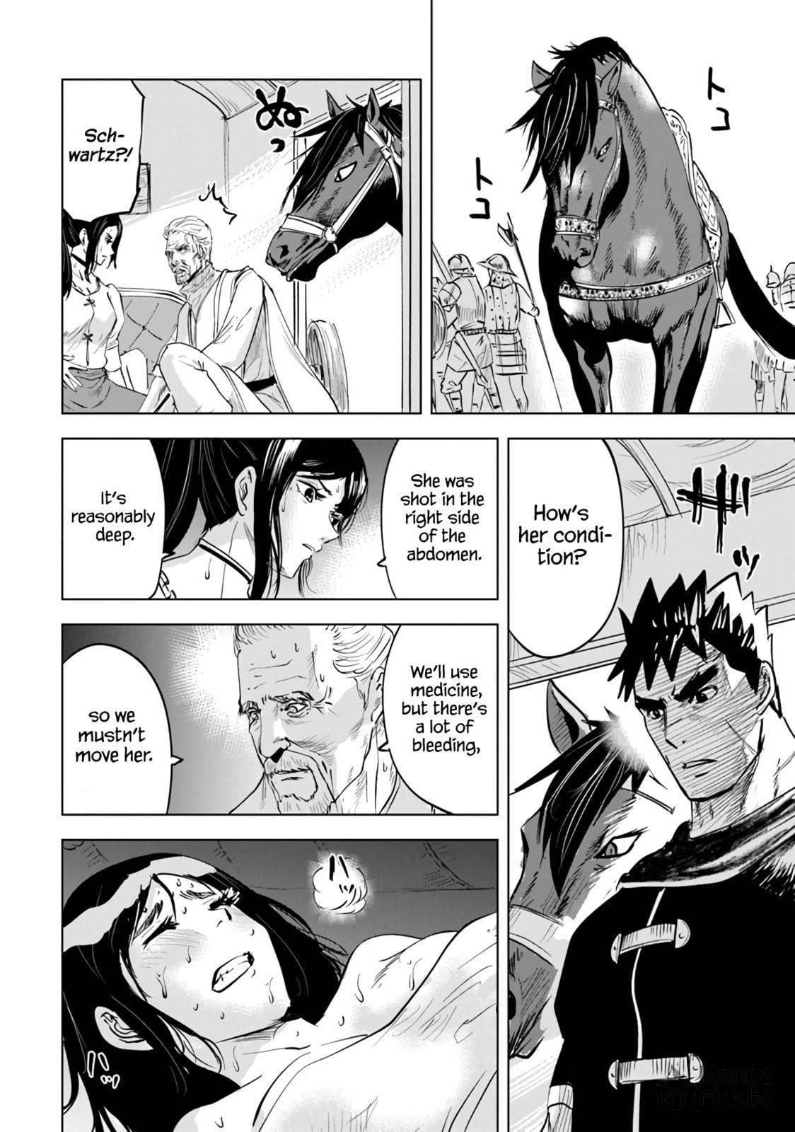 Ambush page 23