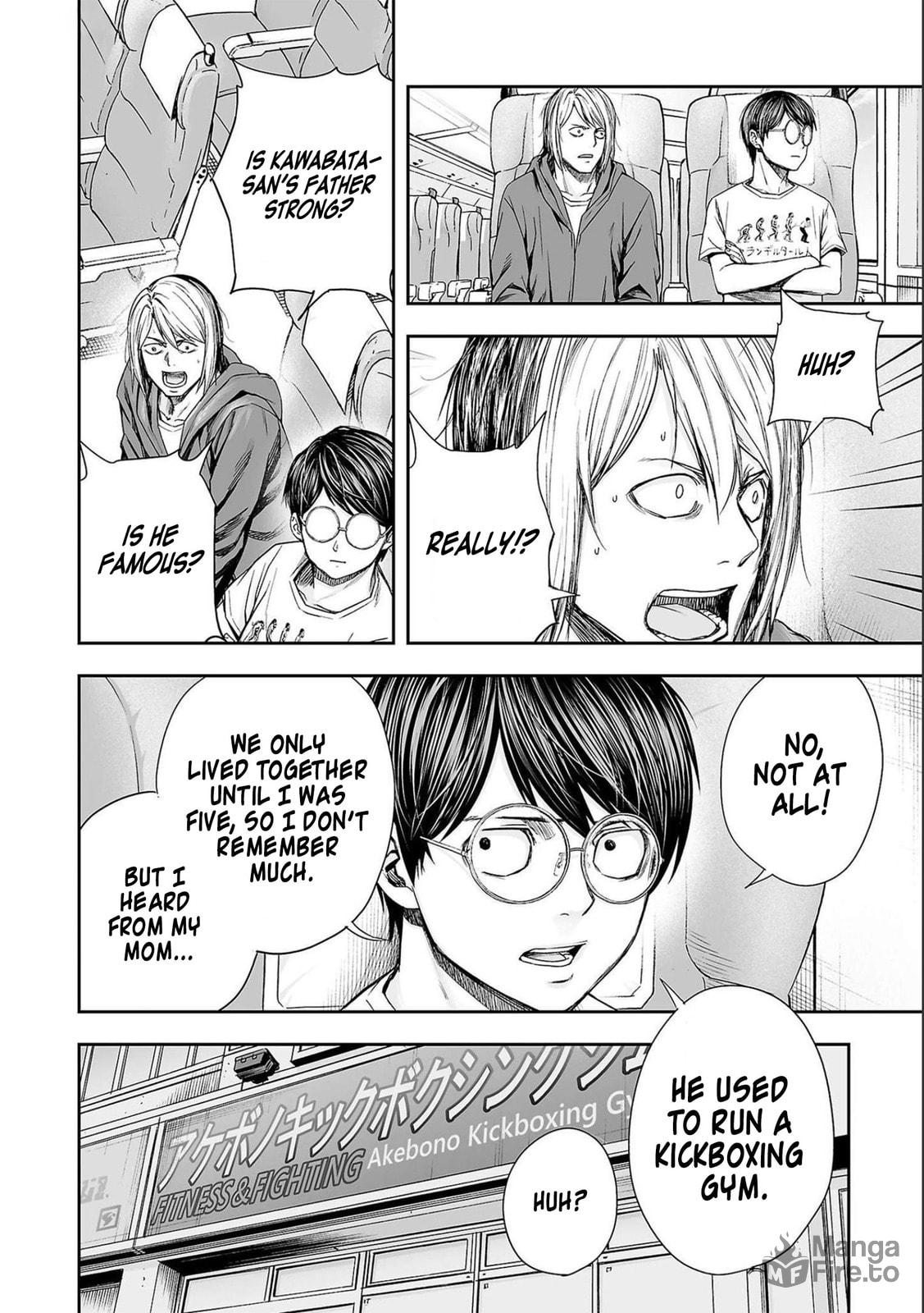Tsuyoshi – Chapter 131 page 5