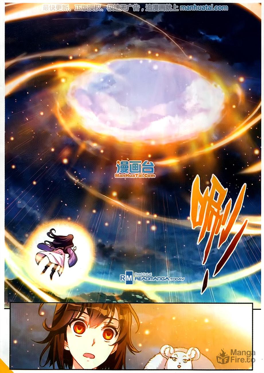 Black Iris page 8