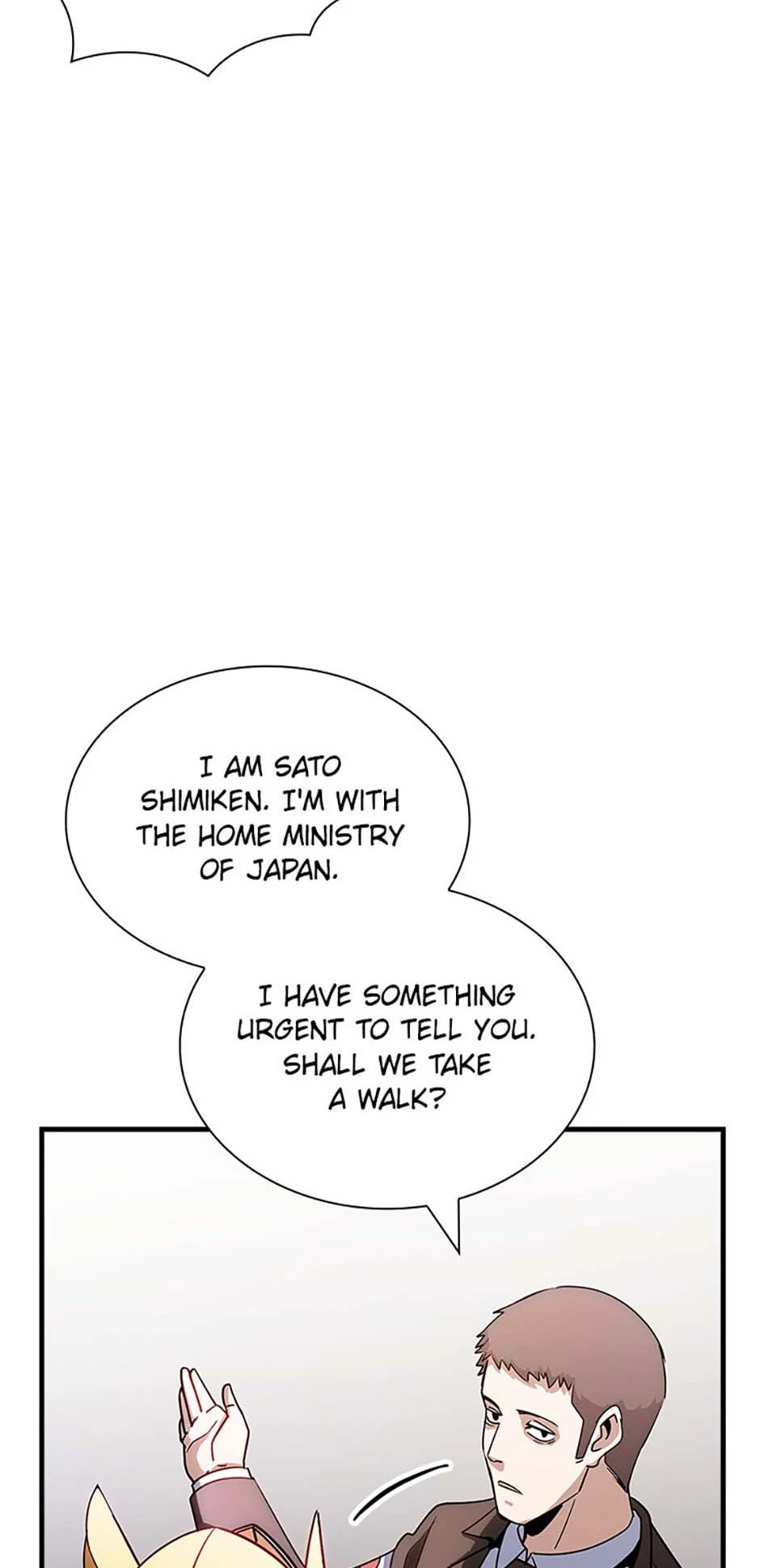 The Carefree Life of an SSS-Class Knight – Chapter 101 page 48