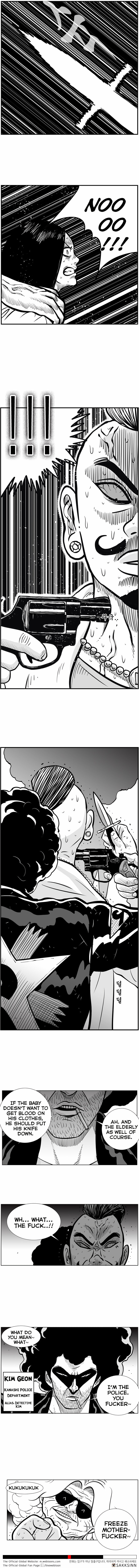 Hellper 2 <KillBeros> – Chapter 27 page 13