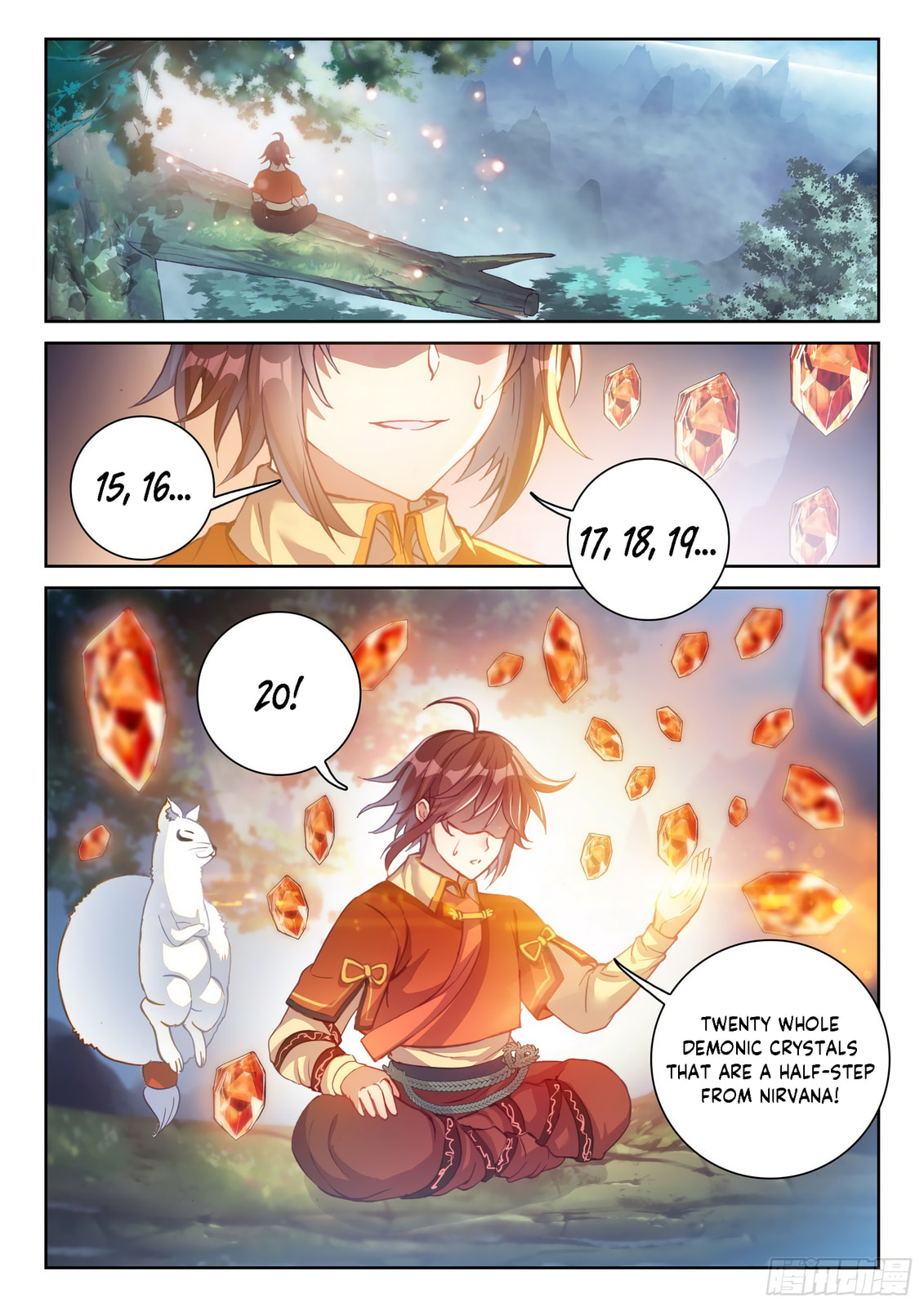 Martial Universe – Chapter 122 page 15