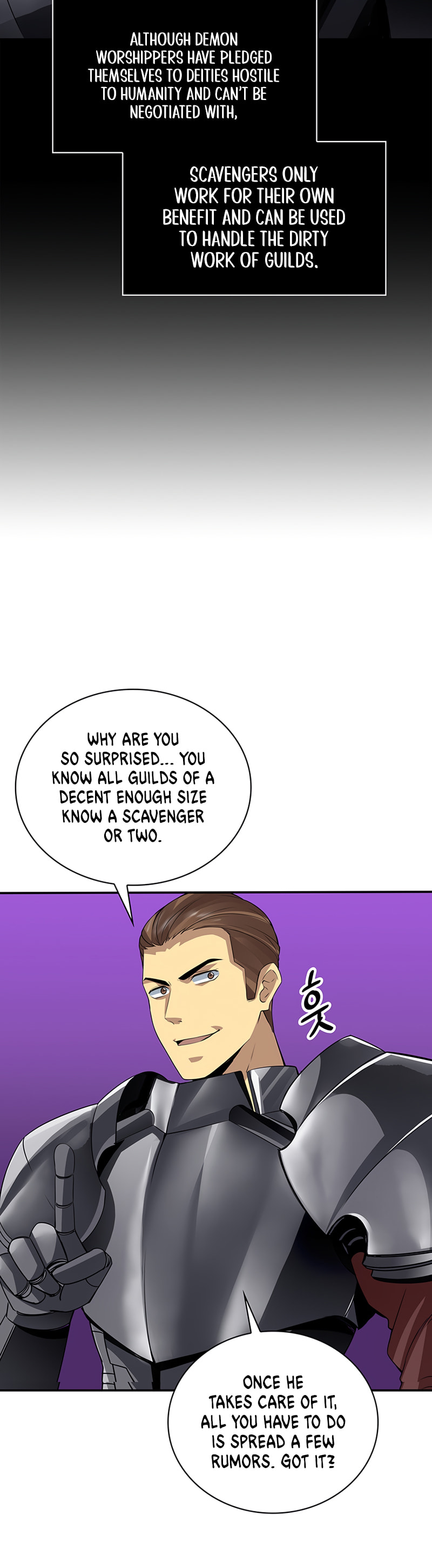 The Carefree Life of an SSS-Class Knight – Chapter 3 page 21