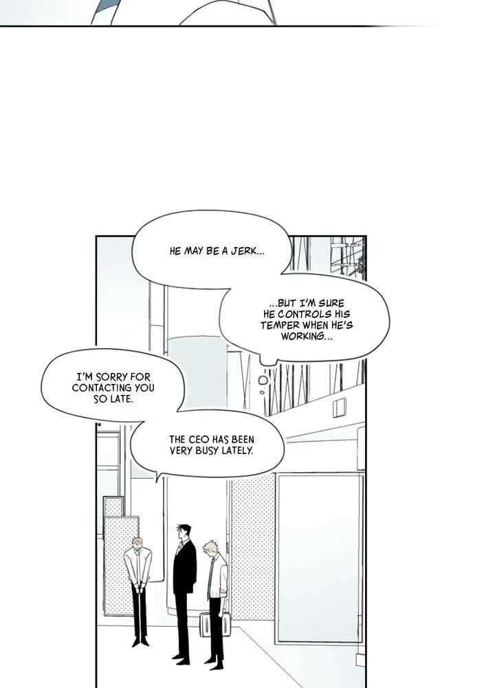 Park Hanhoo's Manager – Chapter 9 page 15