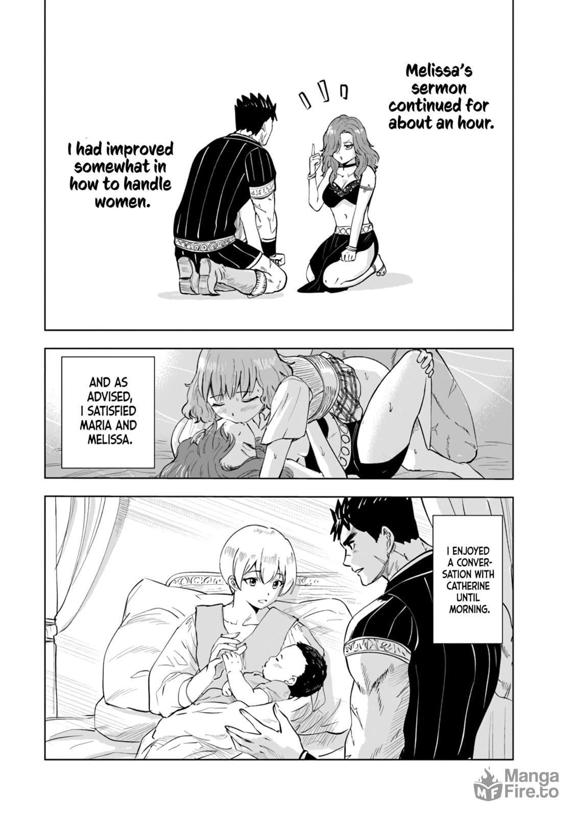 A Chain of Female Troubles page 11