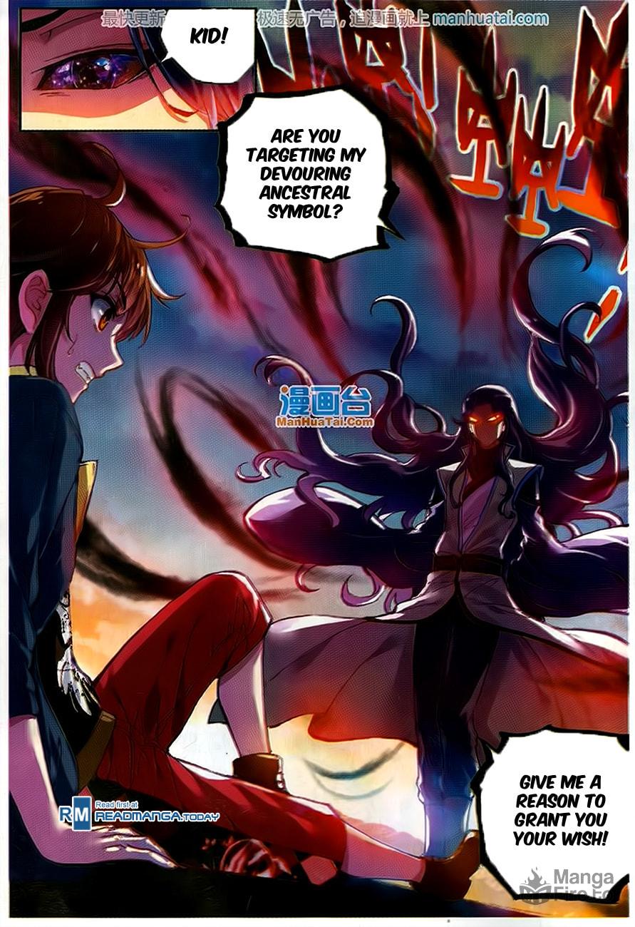 Black Iris page 14