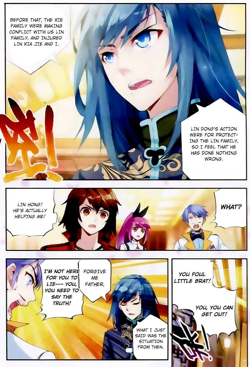 Core Member page 16