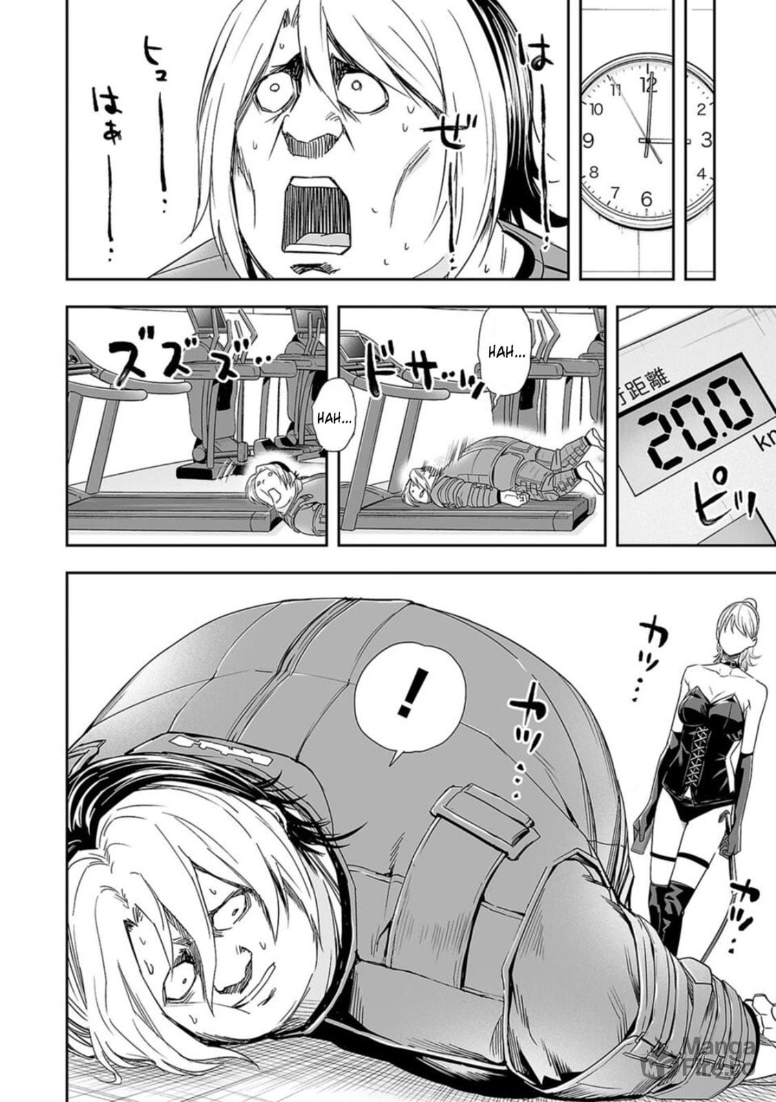 Reward page 5