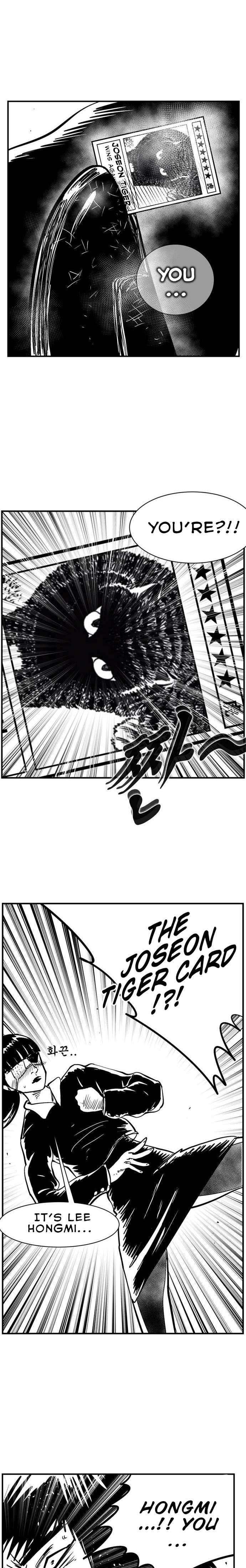 Hellper 2 <KillBeros> – Chapter 101 page 5