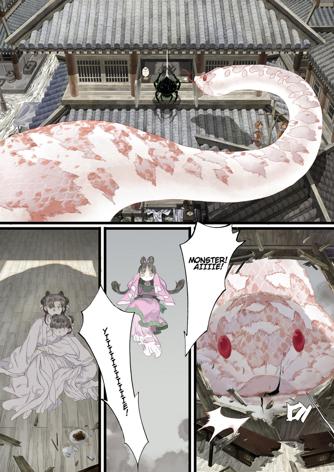 Song of the Sky Pacers (Colored) – Chapter 127 page 1