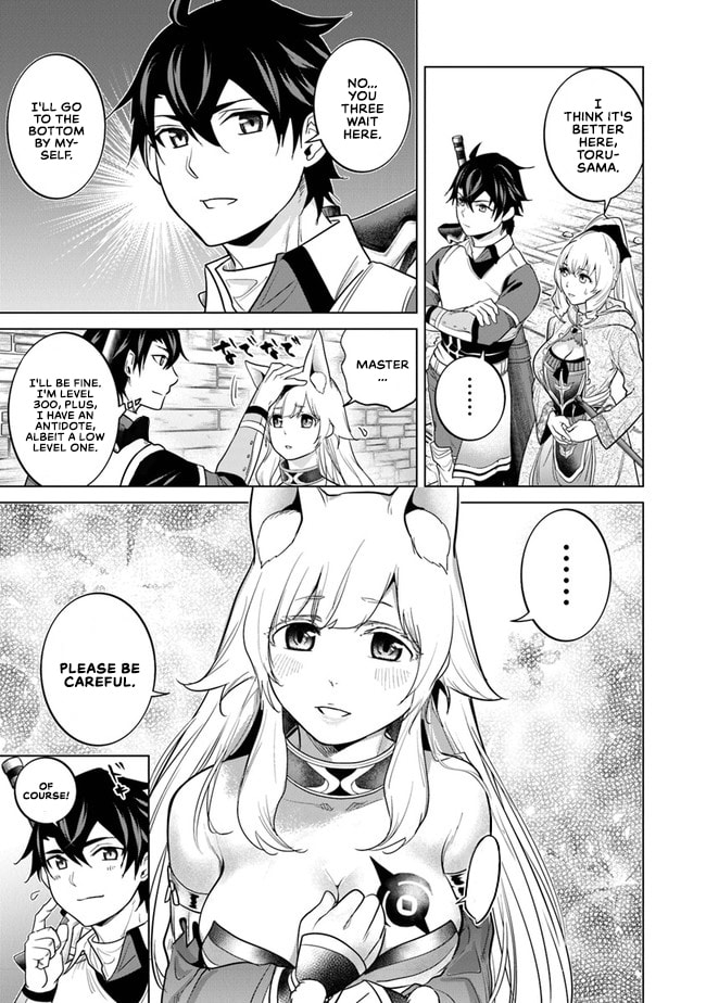 A Warrior Exiled by the Hero and His Lover – Chapter 7 page 21