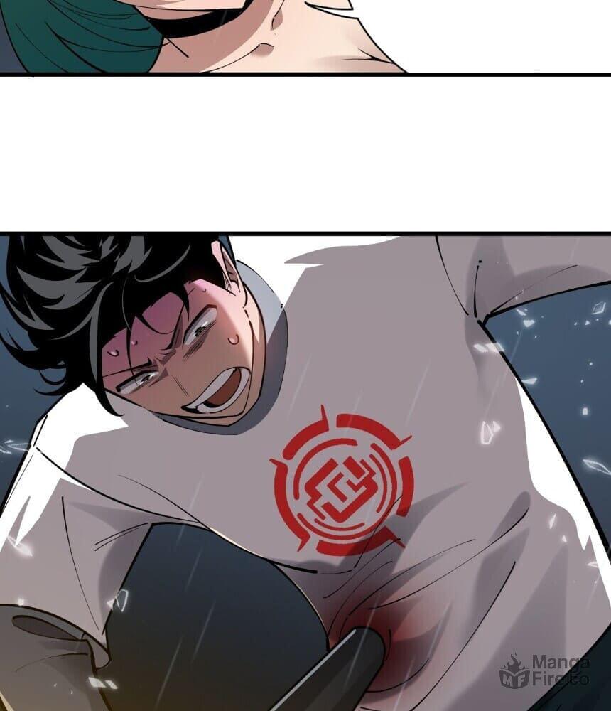 I’m an Undercover Agent in the Demon Nation – Chapter 13 page 4