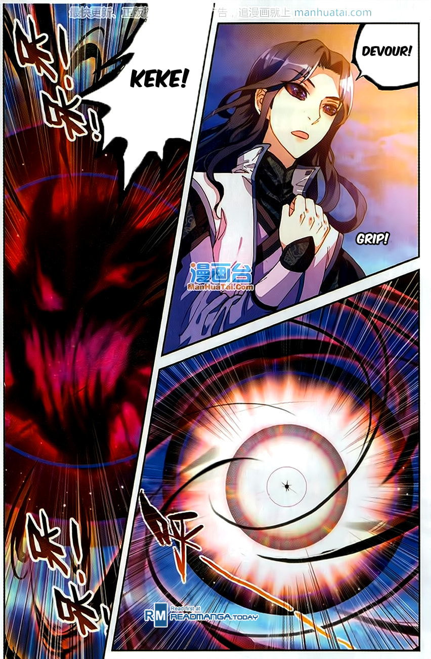 Black Iris page 7