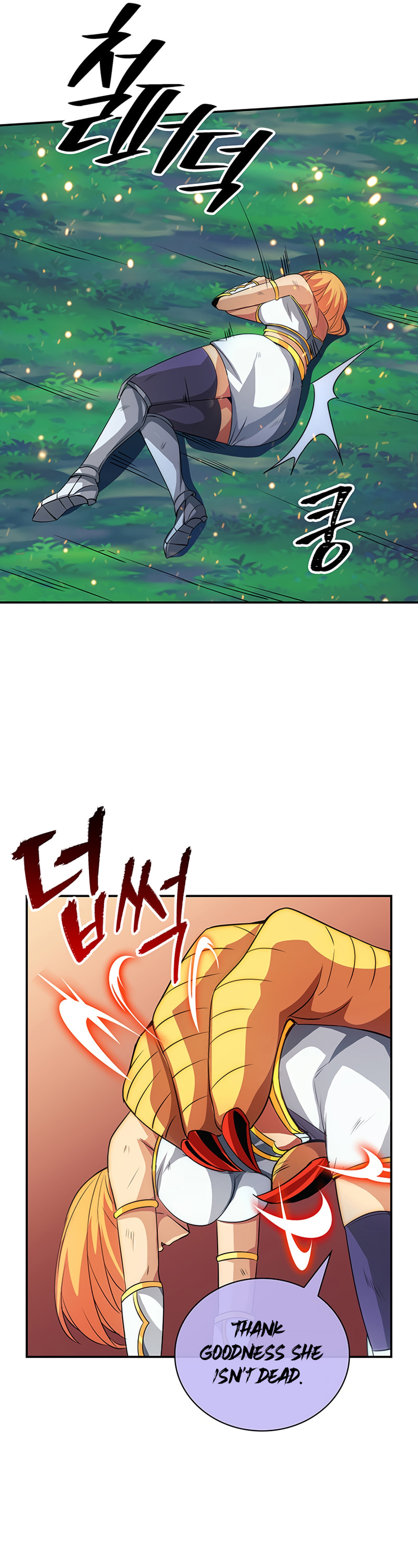 The Carefree Life of an SSS-Class Knight – Chapter 20 page 36