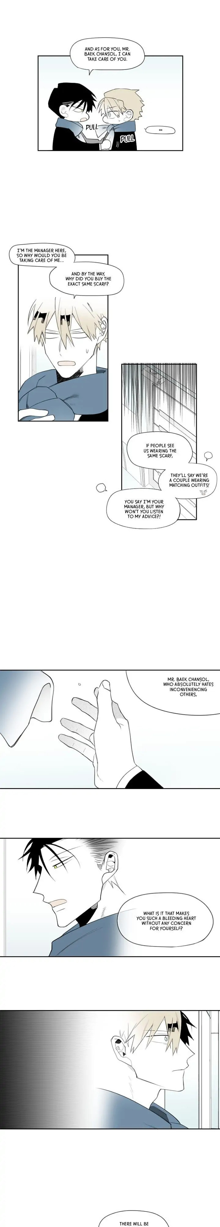 Park Hanhoo's Manager – Chapter 13 page 17