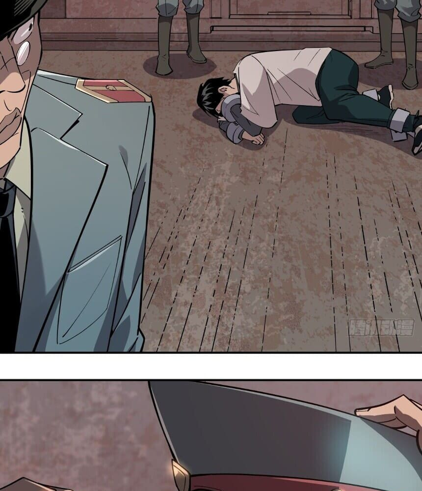 I’m an Undercover Agent in the Demon Nation – Chapter 5 page 21
