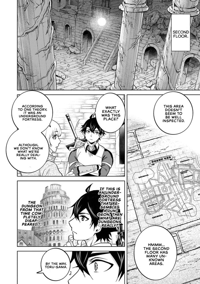 A Warrior Exiled by the Hero and His Lover – Chapter 7 page 28