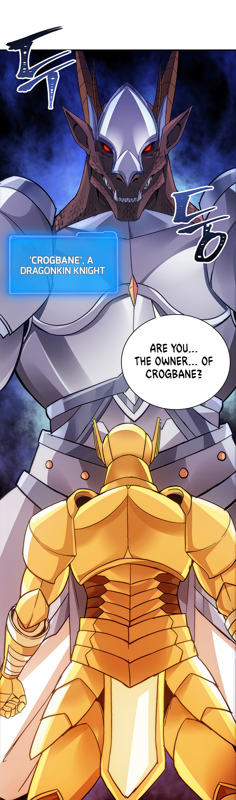 The Carefree Life of an SSS-Class Knight – Chapter 10 page 36
