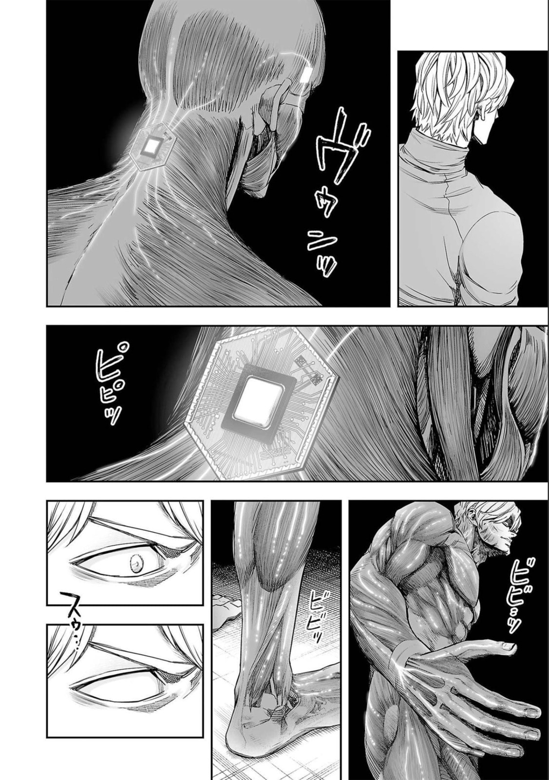 The Endpoint page 1