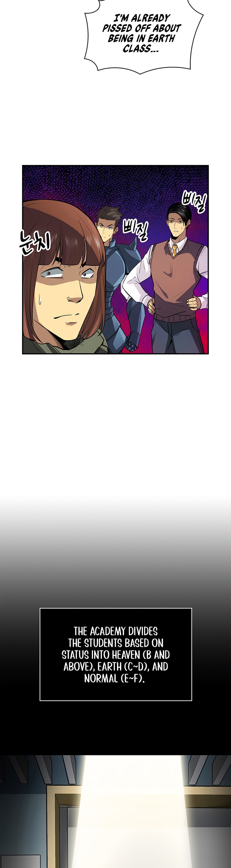 The Carefree Life of an SSS-Class Knight – Chapter 3 page 13