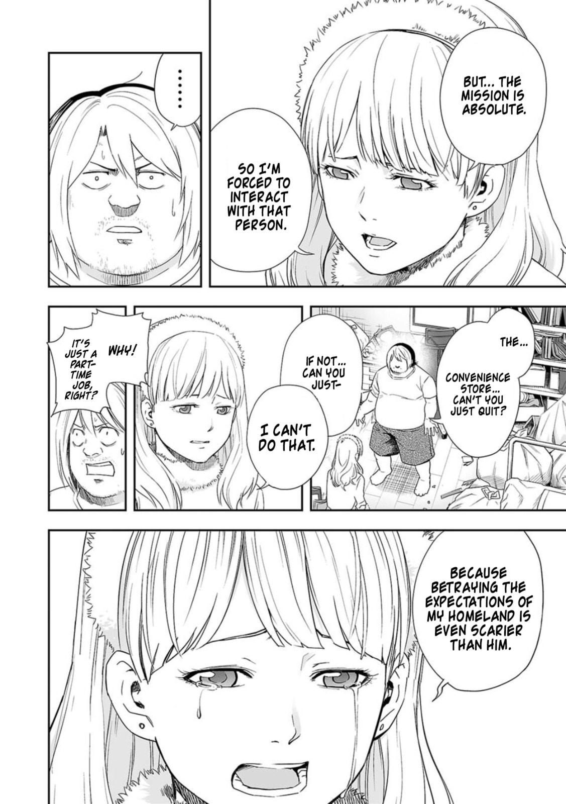 Ding Dong page 7