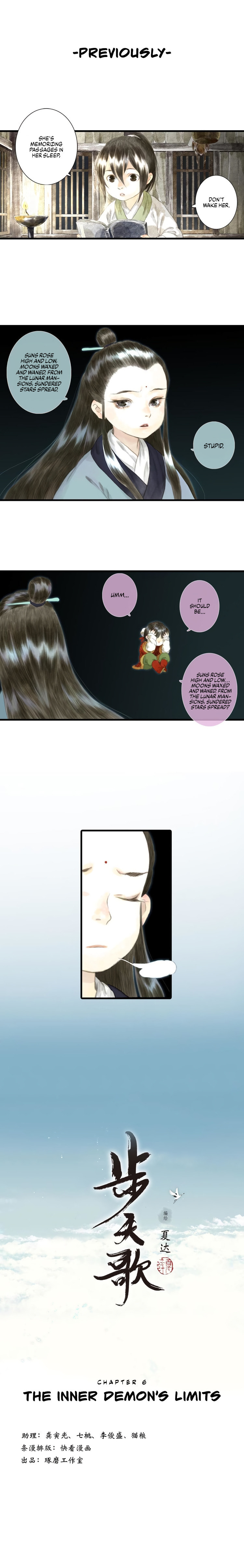 The Inner Demon's Limits page 0